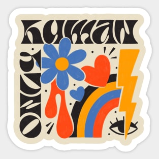 Only Human Sticker